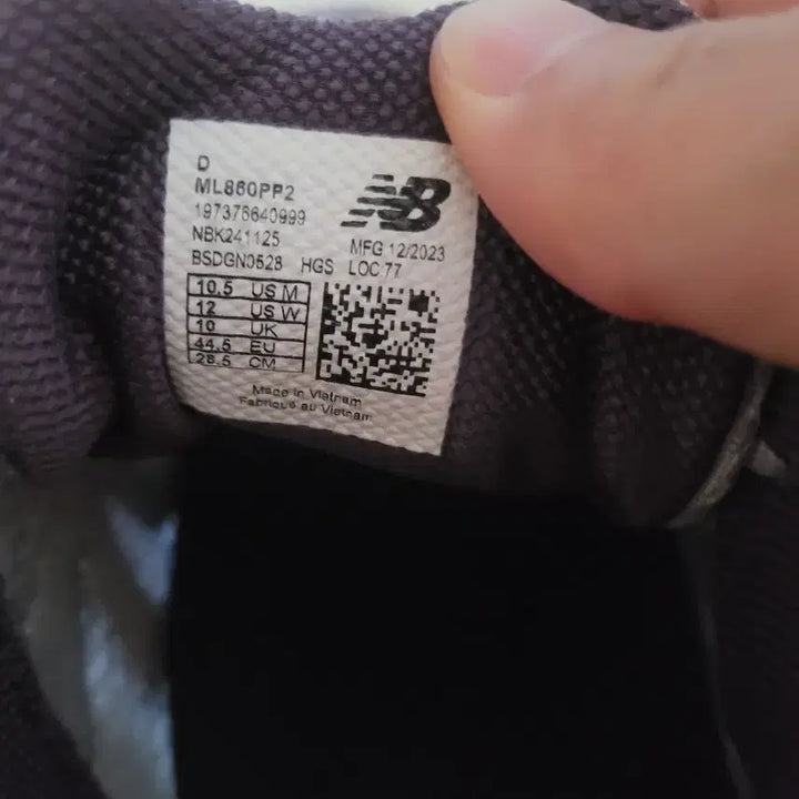 [SOLD OUT] 뉴발란스 860v2 285