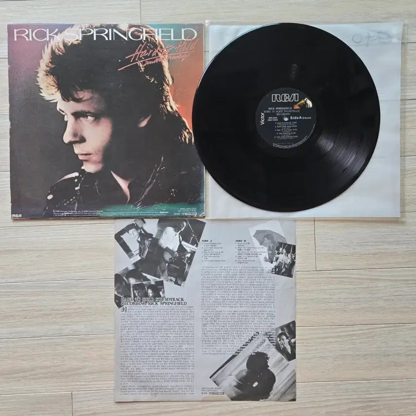 [BUNJANG] Rick Springfield Hard to Hold OST LP / 릭 스프링필드 Hard to Hold OST LP 음반