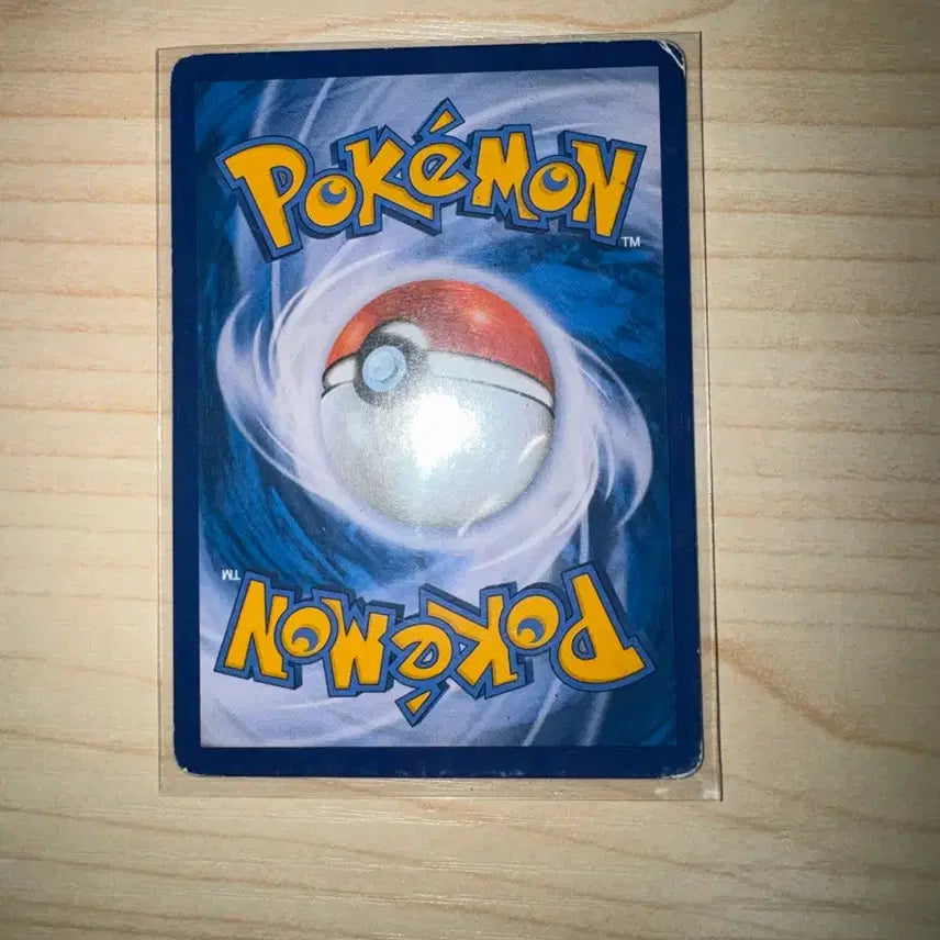 [BUNJANG] Rayquaza EX Pokémon Card (Bundle of 2) / M레쿠쟈 EX 포켓몬 카드,레쿠쟈EX2개