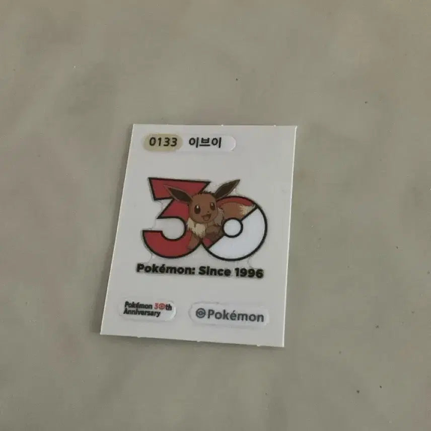 [BUNJANG] Pokemon 30th Anniversary Eevee Sticker Collection / 포켓몬 30주년 이브이 띠부씰