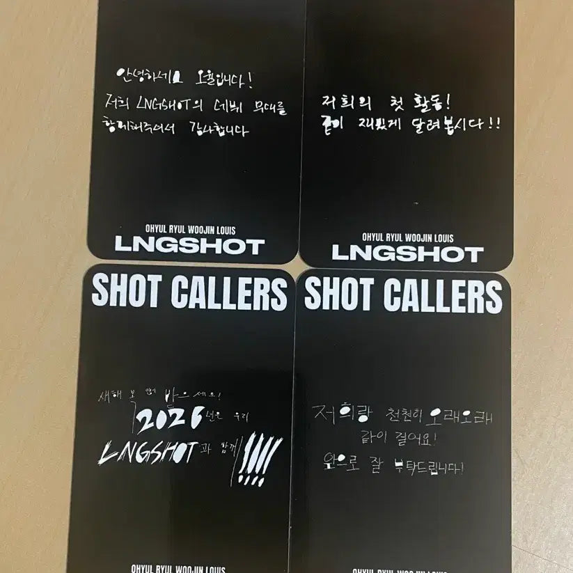 [BUNJANG] Long Shot Studio 1st Week Photocard Bundle Set / [무료배송] 롱샷 공방 1주차 포카 일괄 양도