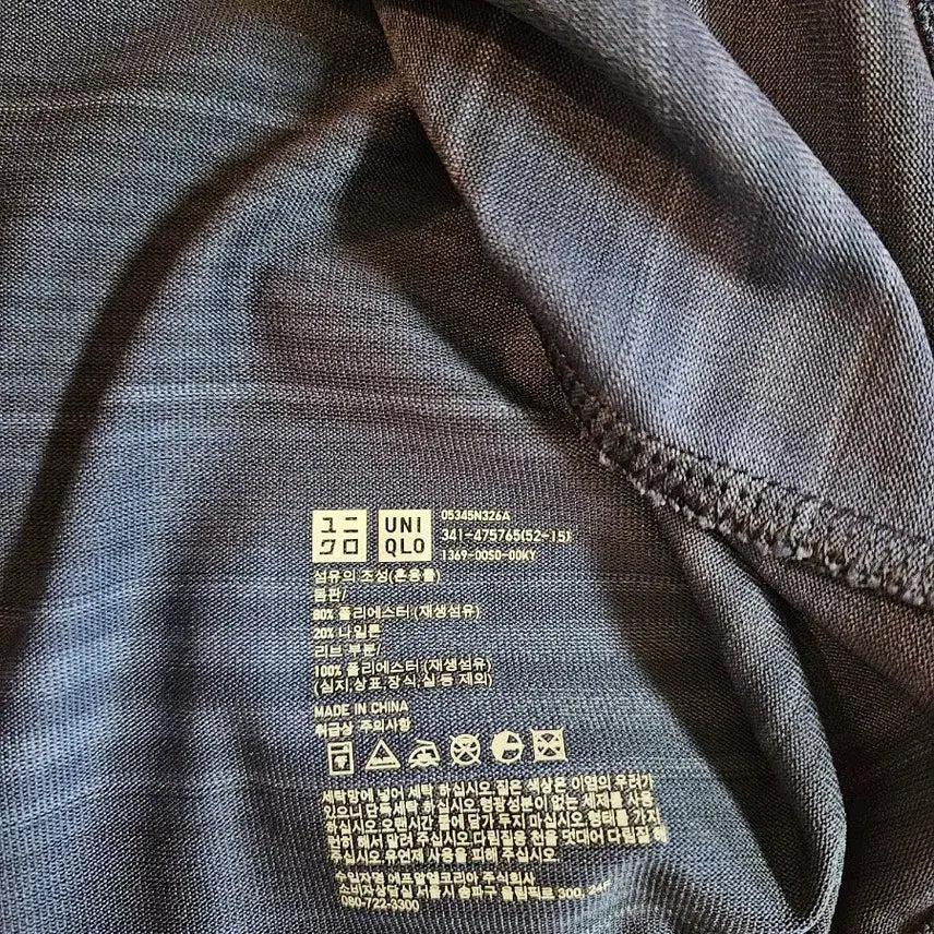 [SOLD OUT] 2장 가격 유니클로 DRY-EX 골프 반팔 폴로셔츠 XL(아담 스콧 착용