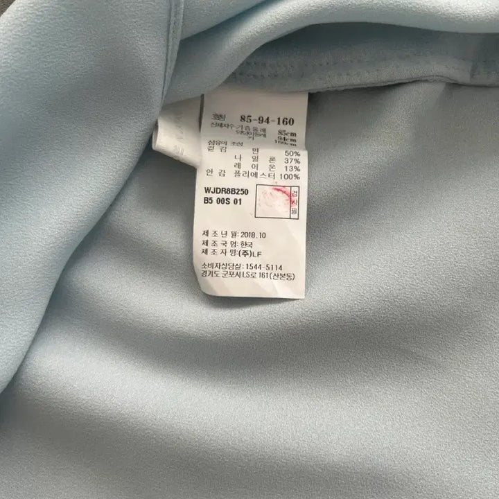 [SOLD OUT] 질슈어트 레이스 원피스