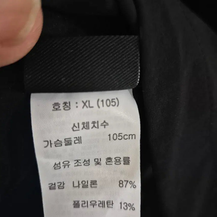 [BUNJANG] DENNIS Golf Vest Jacket Women / 새상품[105]DENNIS 골프 조끼 자켓 여성