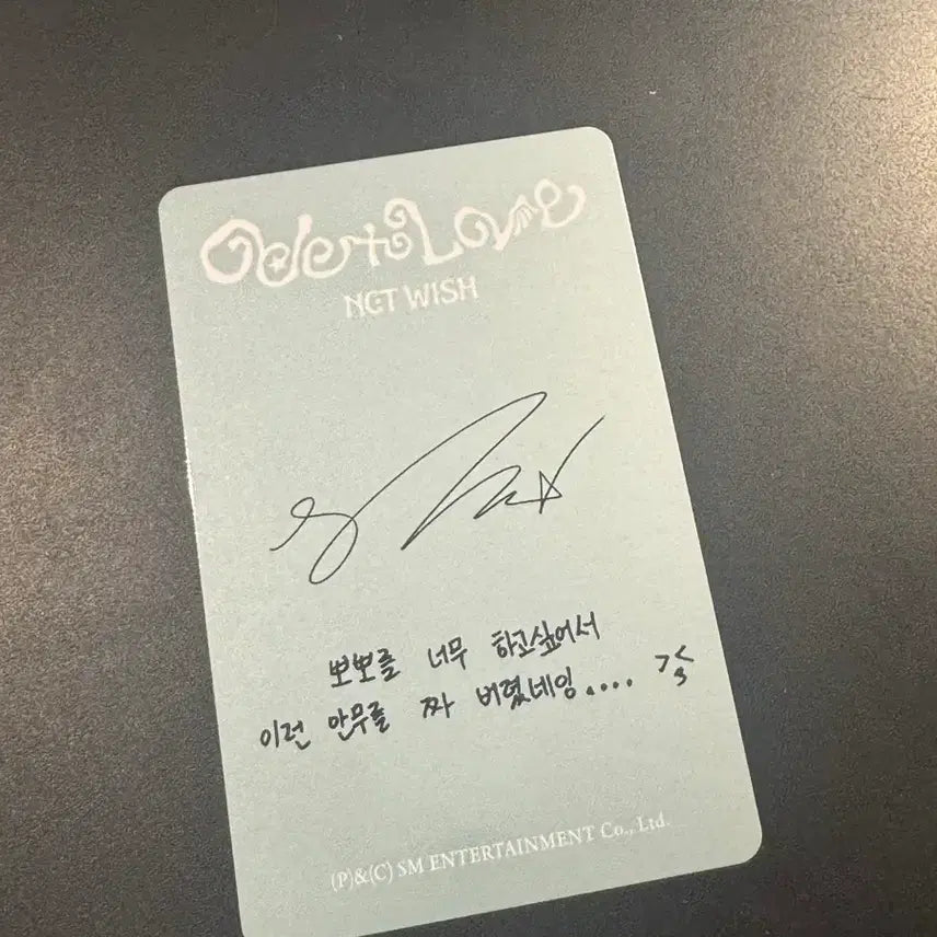 [BUNJANG] ZB1 Seok Matthew Photocard / 시온 포카
