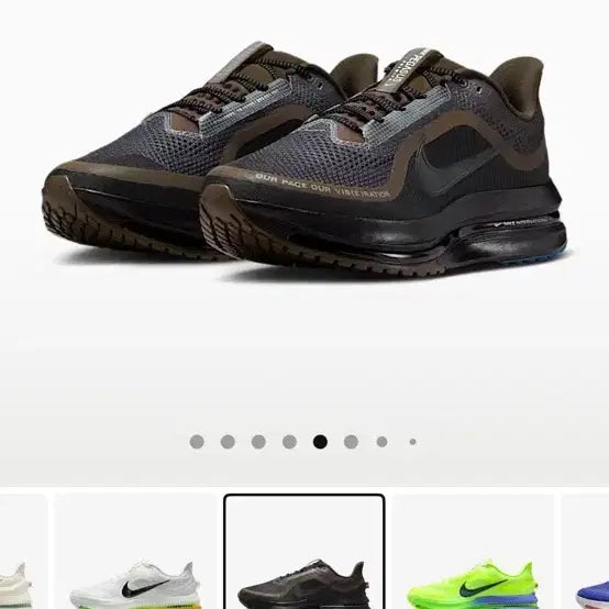 [BUNJANG] Nike Pegasus Premium International Running Shoes / 나이키 페가수스 프리미엄 인터네셔널 260