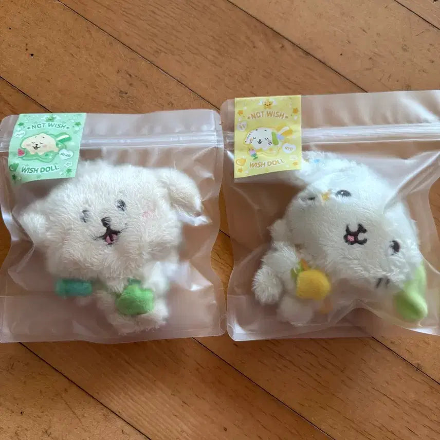 [SOLD OUT] 오리지널 위시돌 미개봉 댕트리버 룐룐 일괄 양도합니다