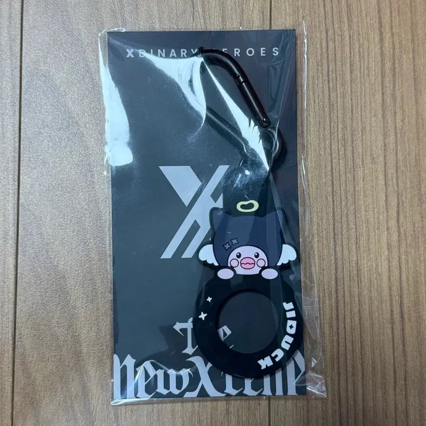[BUNJANG] Xdinary Heroes Gaon Bottle Holder / 엑스디너리히어로즈 엑디즈 일본콘 엠디 굿즈 물병홀더 보틀홀더 가온 지덕