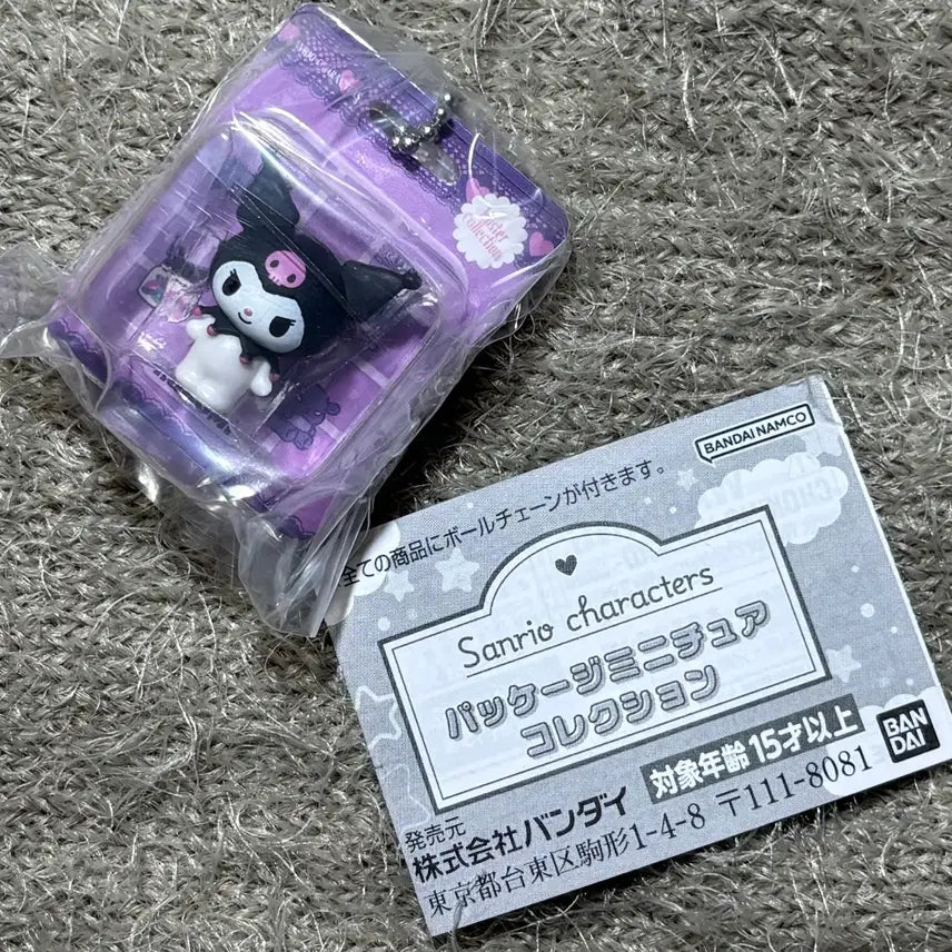 [BUNJANG] Sanrio Kuromi Miniature Package Charm Gacha / 쿠로미/ 산리오 미니어쳐 패키지 챰 가챠