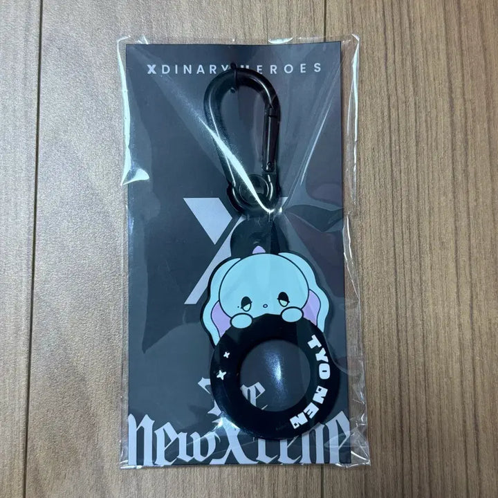 [BUNJANG] Xdinary Heroes Junhan Bottle Holder / 엑스디너리히어로즈 엑디즈 일본콘 엠디 굿즈 물병홀더 보틀홀더 준한 툐넨