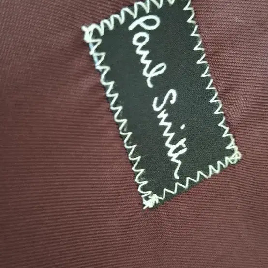 [BUNJANG] Paul Smith R36 Wool Suit / 거의 새옷) 이태리제 폴스미스 슈트 R36 (춘추복)