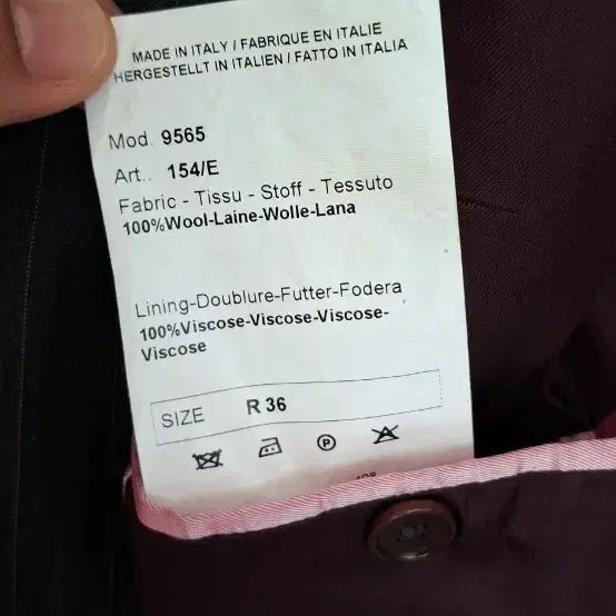 [BUNJANG] Paul Smith R36 Wool Suit / 거의 새옷) 이태리제 폴스미스 슈트 R36 (춘추복)