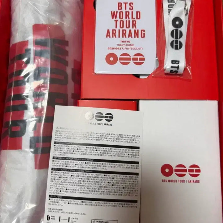 [SOLD OUT] 방탄소년단 BTS 아리랑콘 도쿄돔 VIP 특전 세트 + 아미존 포카 세트