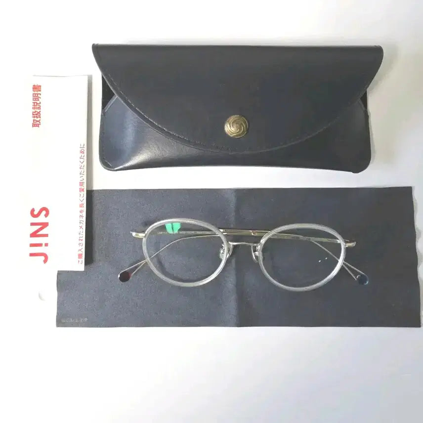 [BUNJANG] Jins Jujutsu Kaisen Satoru Gojo Model Glasses / (최종가격,택포)주술회전 Jins 콜라보 고죠 사토루 모델 안경