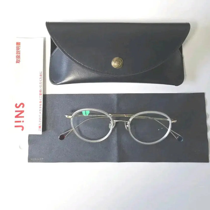 [BUNJANG] Jins Jujutsu Kaisen Satoru Gojo Model Glasses / (최종가격,택포)주술회전 Jins 콜라보 고죠 사토루 모델 안경