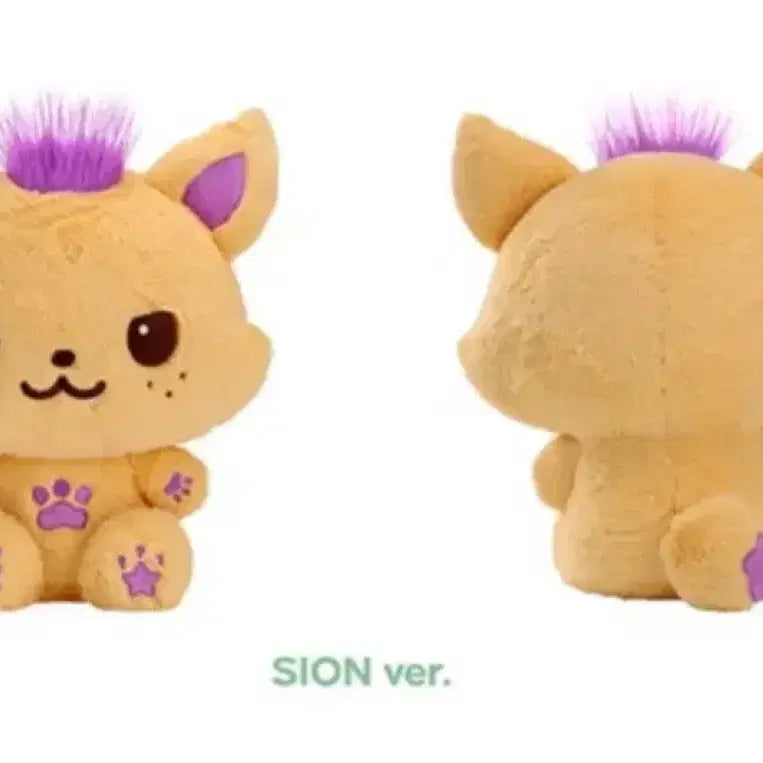 [SOLD OUT] 엔시티 위시 30cm 시온 앉은 위시돌 시오닝 양도 포카 댕트 쿠리 룐룐