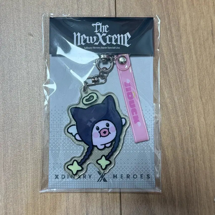 [BUNJANG] Xdinary Heroes Gaon Acrylic Keyring / 엑스디너리히어로즈 엑디즈 일본콘 엠디 아크릴키링 가온 지덕