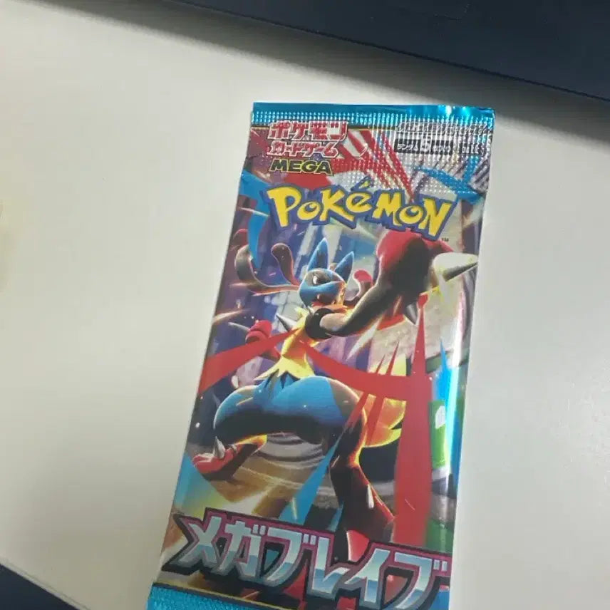 [BUNJANG] Pokemon Mega Brave Pack Japanese Version Trading Card / 포켓몬 카드 메가 브레이브 팩 일본팩