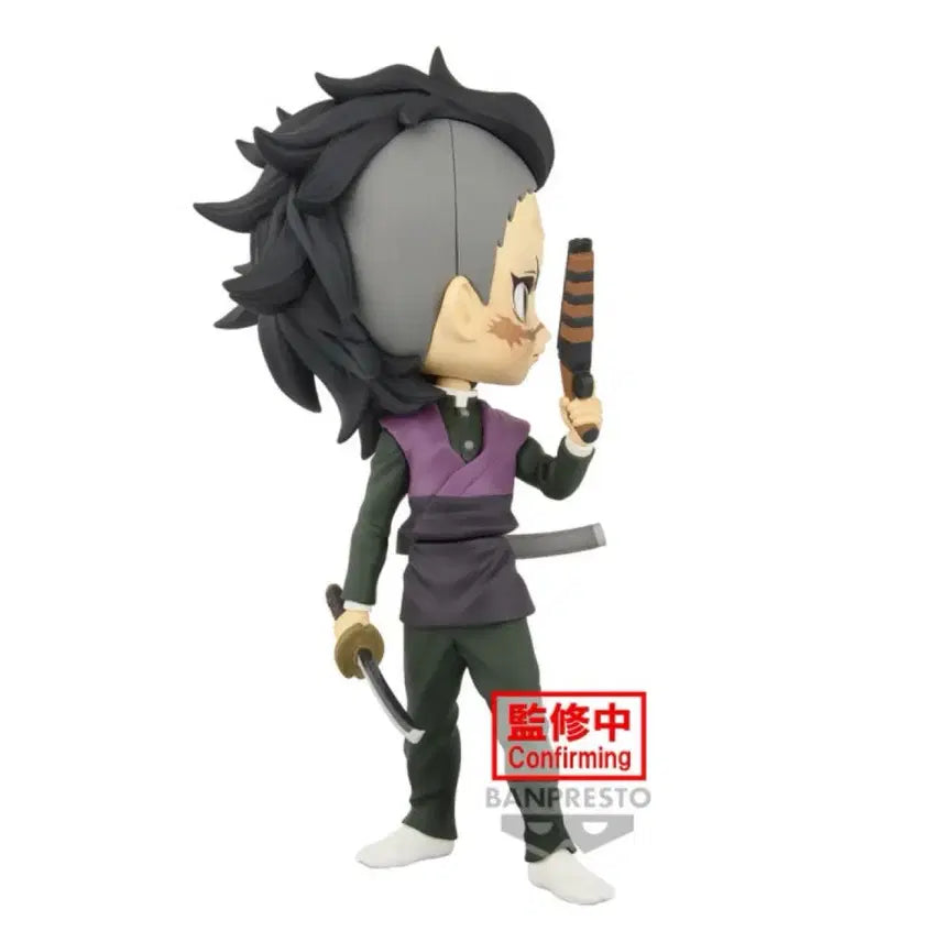 [BUNJANG] Demon Slayer Genya Shinazugawa Q Posket Figure / 쿨거시 CU 택포) 귀멸의 칼날 시나즈가와 겐야 큐포스켓