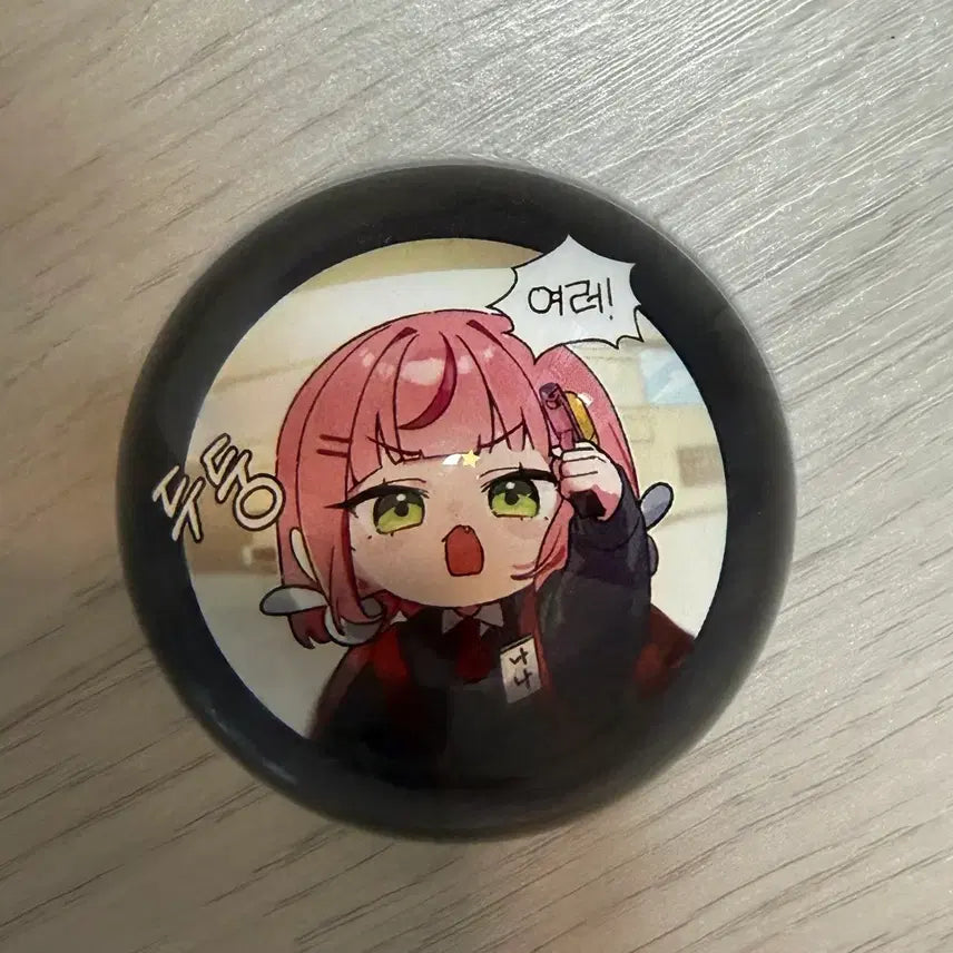 [SOLD OUT] 스텔라이브 나나 문열어주세요