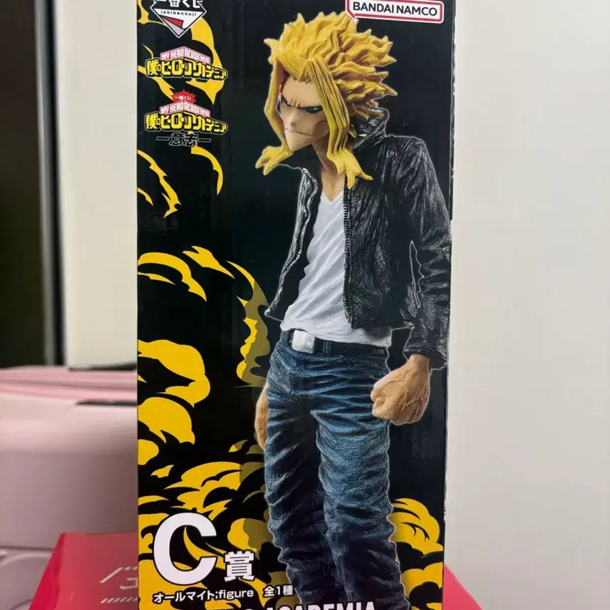 [BUNJANG] My Hero Academia All Might True Form Figure / 미개봉) 나히아 히로아카 제일복권 C상 올마이트 트루폼 피규어