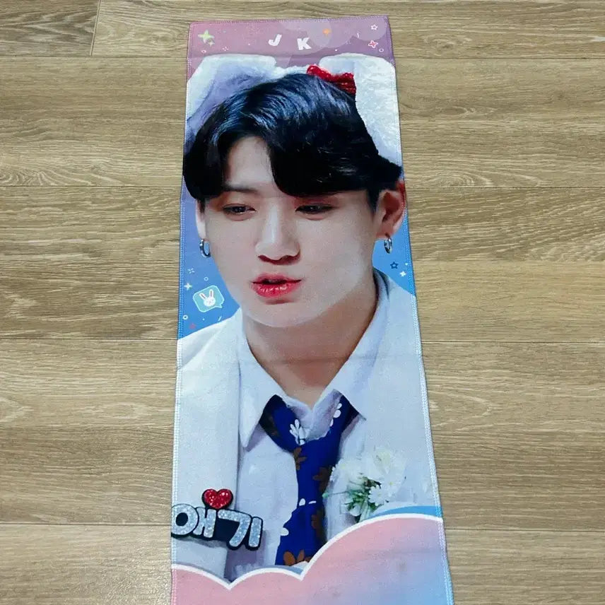 [BUNJANG] BTS Jungkook Unofficial Reflective Slogan / 방탄소년단 정국 비공굿 반사 슬로건