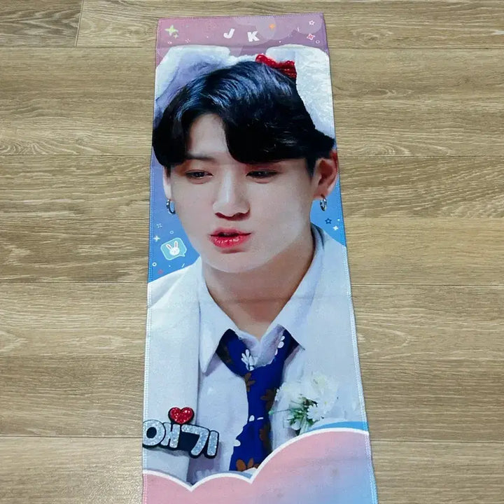 [BUNJANG] BTS Jungkook Unofficial Reflective Slogan / 방탄소년단 정국 비공굿 반사 슬로건