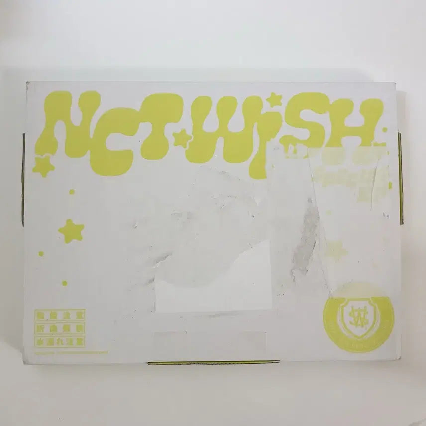 [BUNJANG] NCT WISH Riku Japan Fanclub Kit Keyring / 엔시티 위시 일본 팬클럽 키트 리쿠 키링 박스