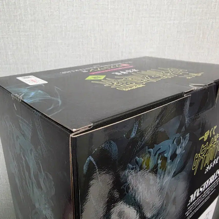 [BUNJANG] Jujutsu Kaisen Last One Mahito Figure / 미개봉)주술회전 제일복권 라스트원 마히토