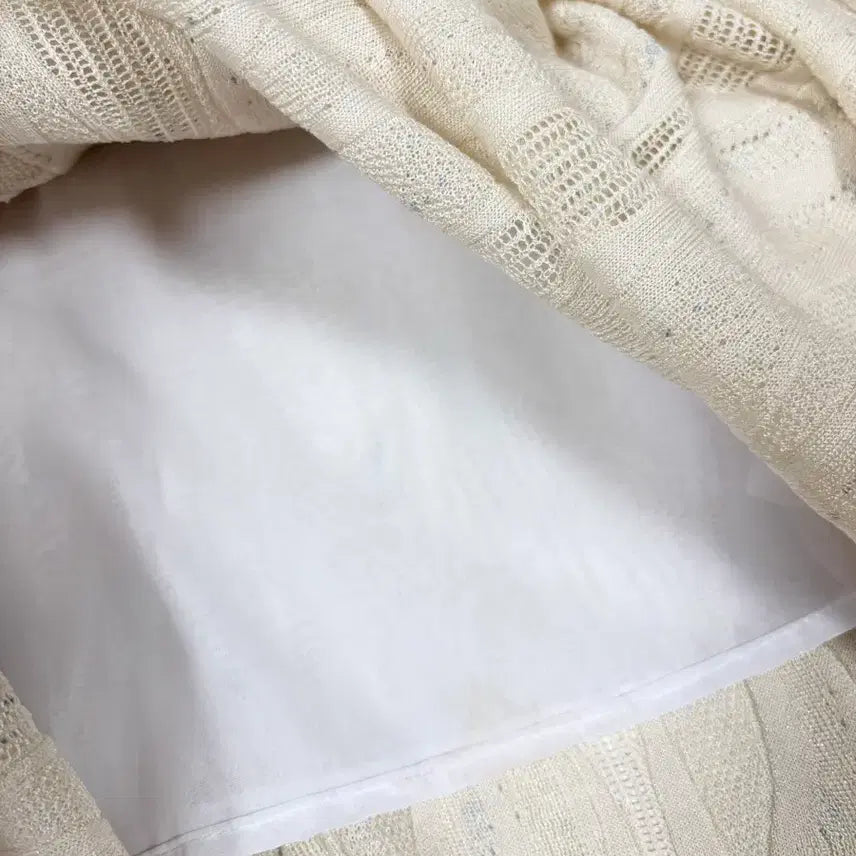 [BUNJANG] Ungnel Long Skirt / 엉넬 롱스커트 (새상품)