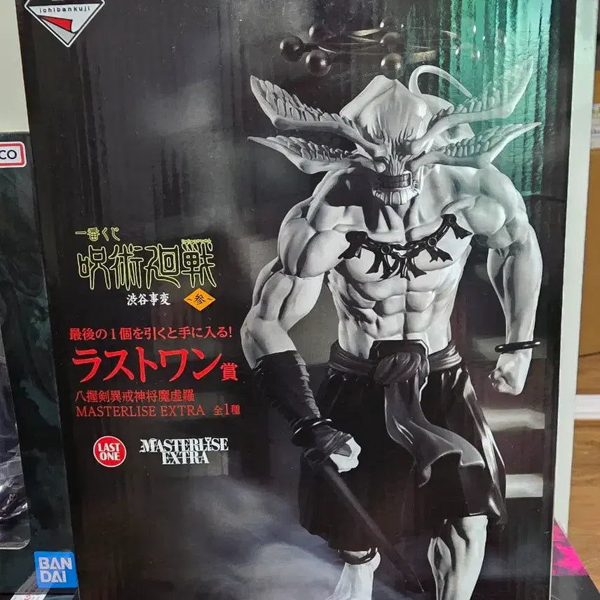 [BUNJANG] Jujutsu Kaisen Mahoraga Last One Figure / 미개봉)주술회전 제일복권 라스트원 마허라