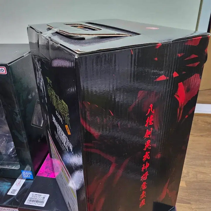 [BUNJANG] Jujutsu Kaisen Mahoraga Last One Figure / 미개봉)주술회전 제일복권 라스트원 마허라