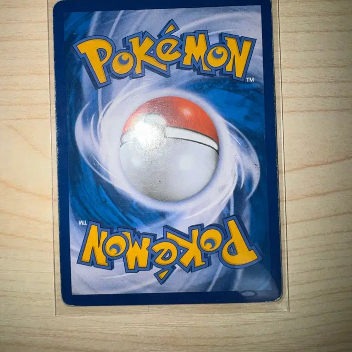 [BUNJANG] Pokemon Card M Steelix EX (Canyon EX) / 포켓몬 카드 M강철톤 EX (캐니언 엑스)
