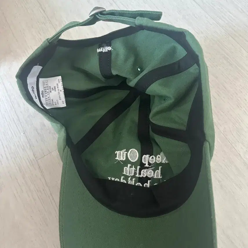 [BUNJANG] Milo Holiday Ball Cap Green / 밀로 홀리데이볼캡 그린