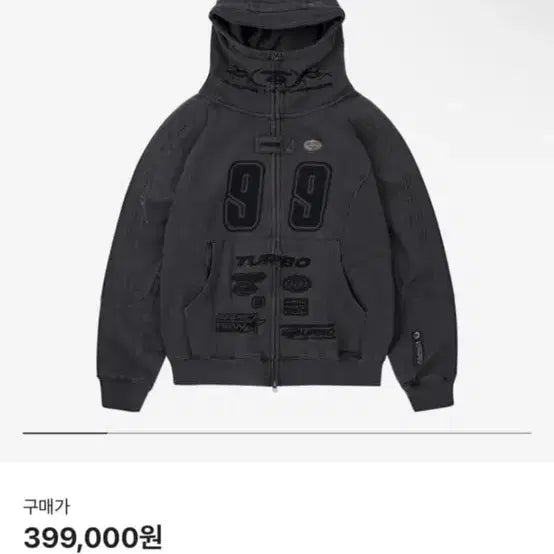 [BUNJANG] AAPE BY A BATHING APE Hooded Zip-Up Sweatshirt / [L] aape 베이프 후드집업
