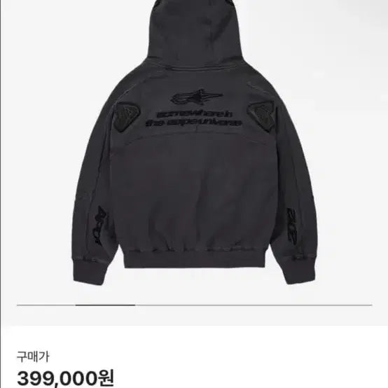 [BUNJANG] AAPE BY A BATHING APE Hooded Zip-Up Sweatshirt / [L] aape 베이프 후드집업