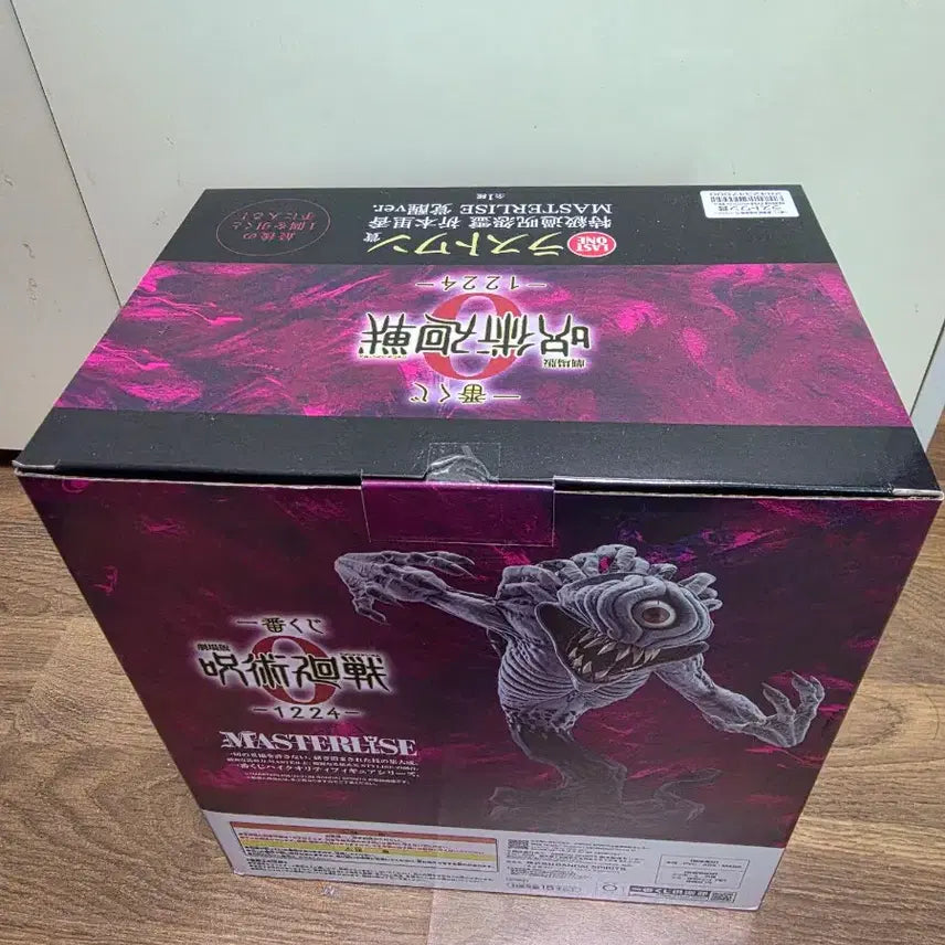 [BUNJANG] Jujutsu Kaisen Rika Last One Figure / 미개봉)주술회전 제일복권 리카 라스트원