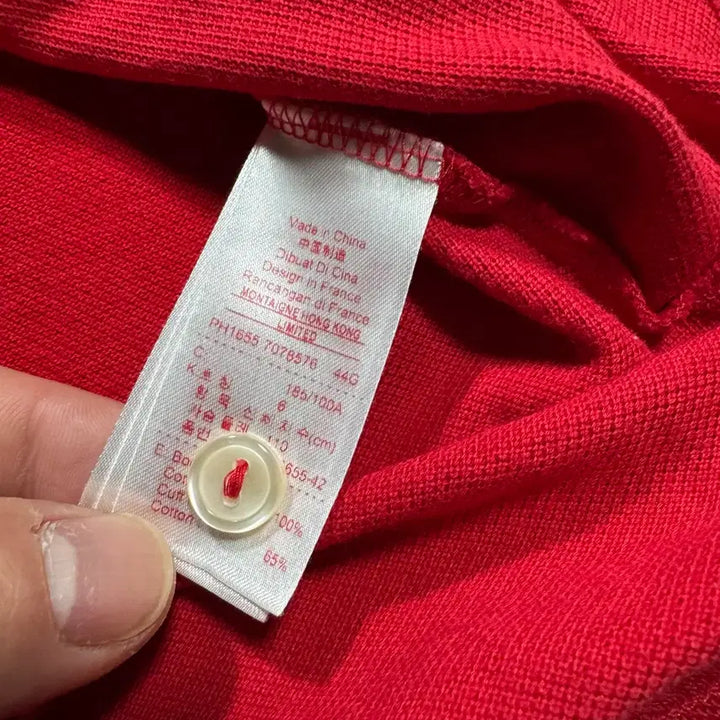 [BUNJANG] Lacoste Red Polo Shirt / 라코스테 레드 폴로티셔츠