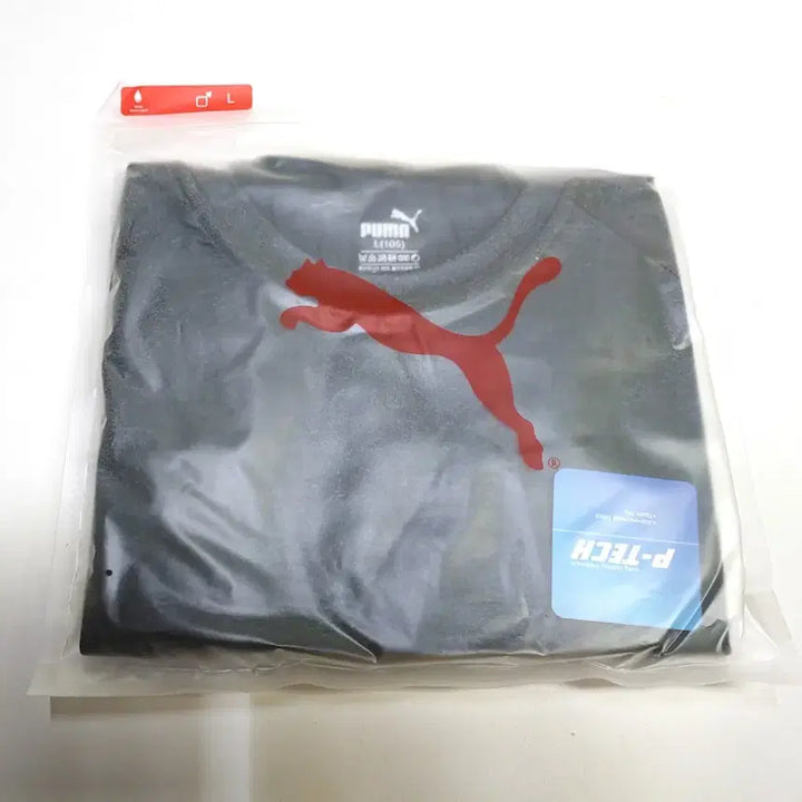 [BUNJANG] Puma Underlayer 4-Piece Set (White, Navy, Gray, Black) / 푸마 정품 언더레이어 4종 세트 105 새제품