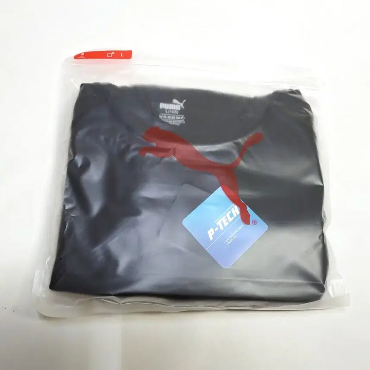 [BUNJANG] Puma Underlayer 4-Piece Set (White, Navy, Gray, Black) / 푸마 정품 언더레이어 4종 세트 105 새제품
