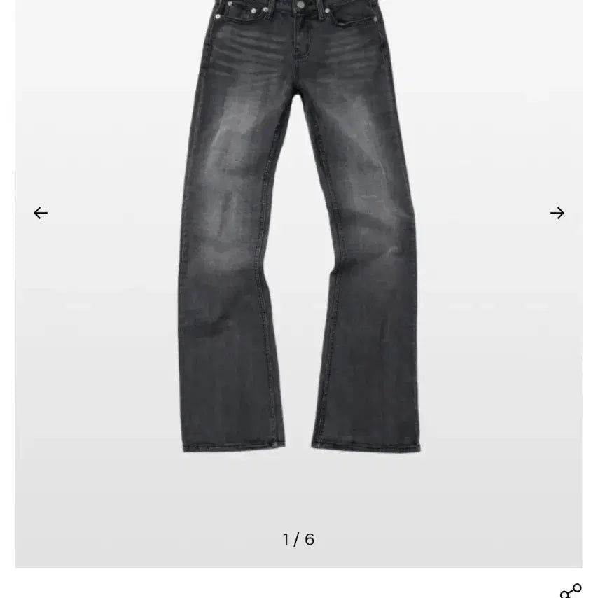 [BUNJANG] KIMSEOUL Grey Bootcut Jeans / 킴서울 KIMSEOUL 그레이 부츠컷 청바지 m 새상품
