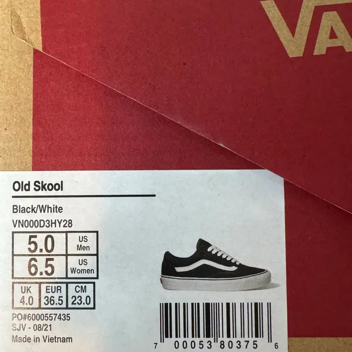 [BUNJANG] Vans Old Skool Sneakers / 반스 올드스쿨 230