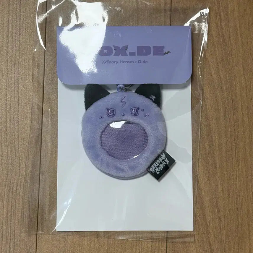 [BUNJANG] Xdinary Heroes X-Dinary Heroes Badge Holder Cover Odd Ver. / 엑스디너리히어로즈 엑디즈 엑몬즈 뱃지 홀더 커버 오드 폭드