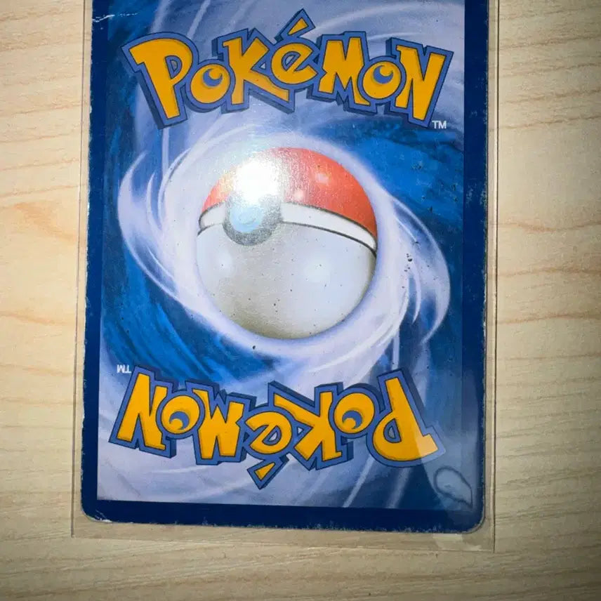 [BUNJANG] Pokemon M Latias EX Card / 포켓몬 M라티오스EX