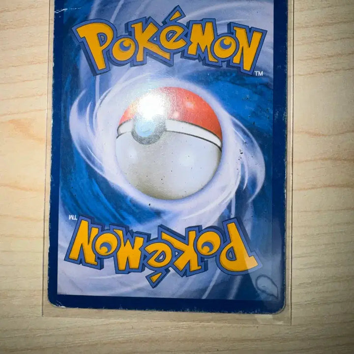 [BUNJANG] Pokemon M Latias EX Card / 포켓몬 M라티오스EX