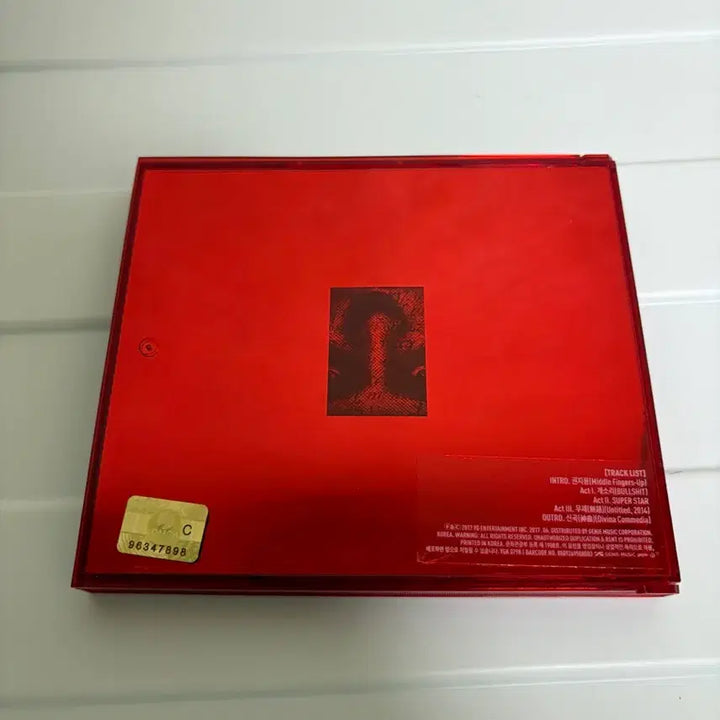 [BUNJANG] G-Dragon Kwon Ji Yong Album Unsealed / [마지막 재고] 지디 권지용 앨범 단순개봉
