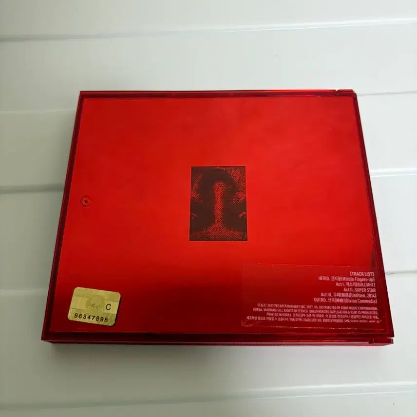 [BUNJANG] G-Dragon Kwon Ji Yong Album Unsealed / [마지막 재고] 지디 권지용 앨범 단순개봉