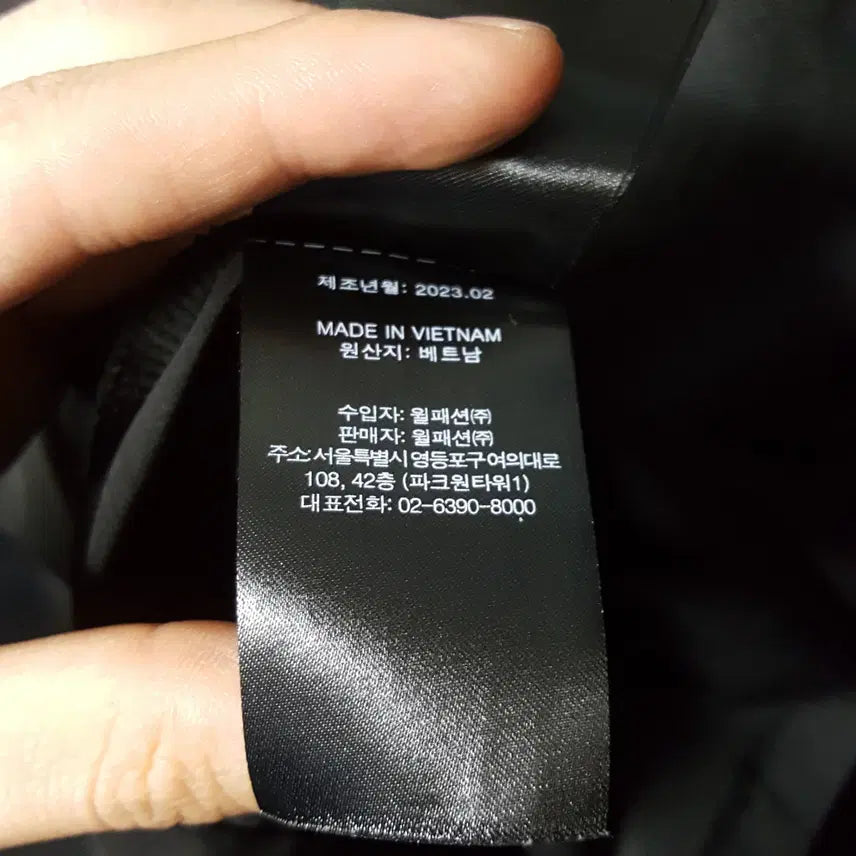 [BUNJANG] DKNY Men&