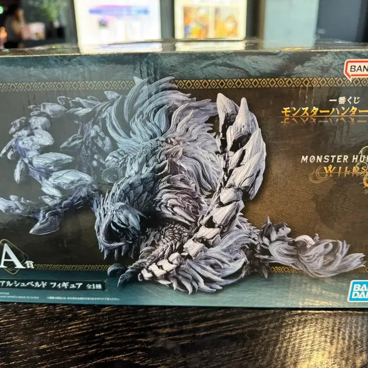 [BUNJANG] Monster Hunter Alschwary Figure Ichiban Kuji A Prize / 몬스터헌터 알슈발드 피규어 제일복권 A상