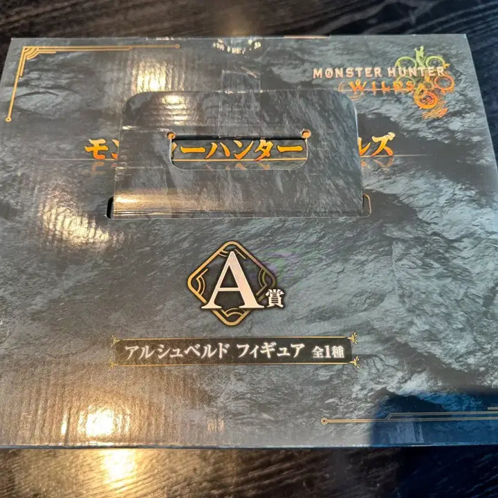 [BUNJANG] Monster Hunter Alschwary Figure Ichiban Kuji A Prize / 몬스터헌터 알슈발드 피규어 제일복권 A상